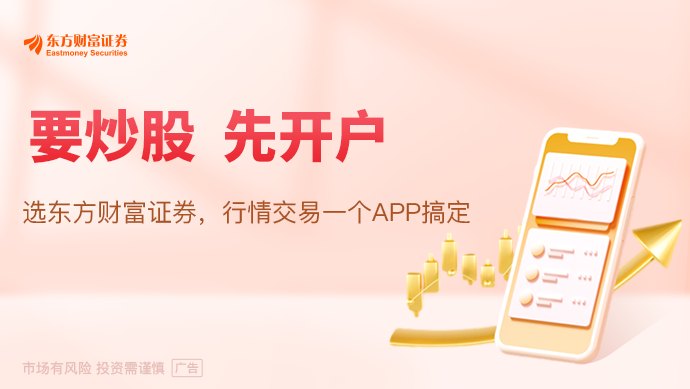 利好来了!八部门重磅发布!事关AI、算力、工业互联网