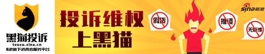 新闻蒸馏器︱泽连斯基临阵撤换“科技防长”引军界震荡，乌爆发战时罕见抗议